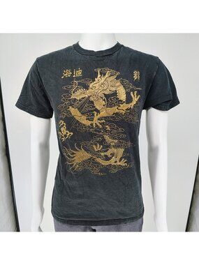 Vintage Late 1990s Early 2000s Liren Dragon Black & Gold Graphic T-Shirt (M)